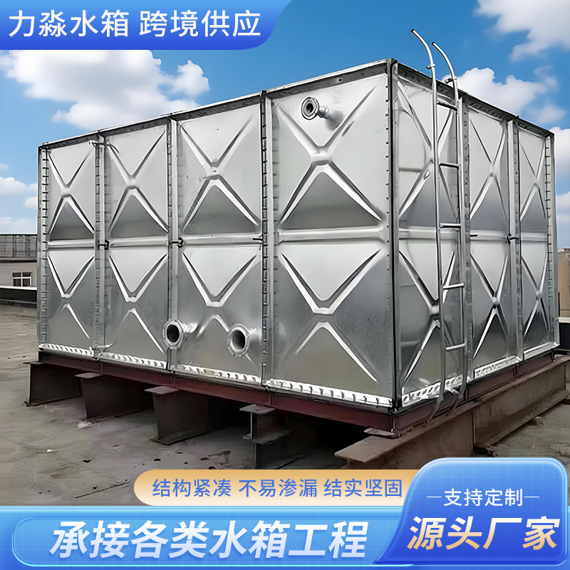 伊春市钢板搪瓷水箱镀锌钢板水箱 - 推荐